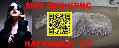 индика Будённовск