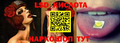 марихуана Бугуруслан