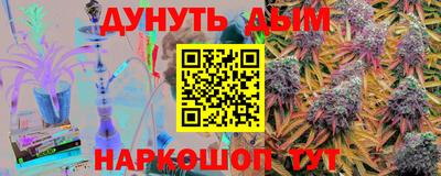 МДМА Бузулук