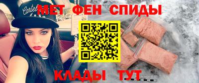 индика Будённовск