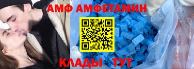 МДМА Бузулук