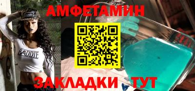 марихуана Бугуруслан