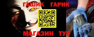 марихуана Бугуруслан