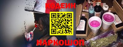 марихуана Бугуруслан