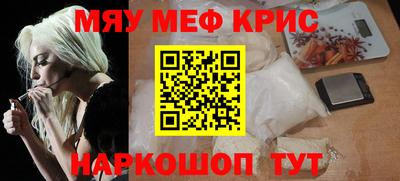 индика Будённовск